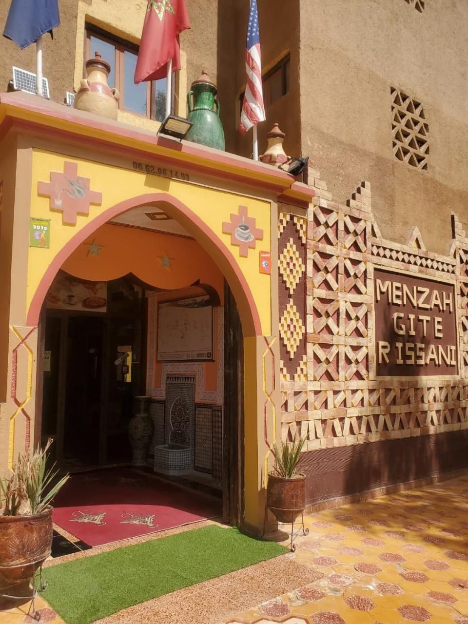 El Menzeh Foundation Rissani Buitenkant foto
