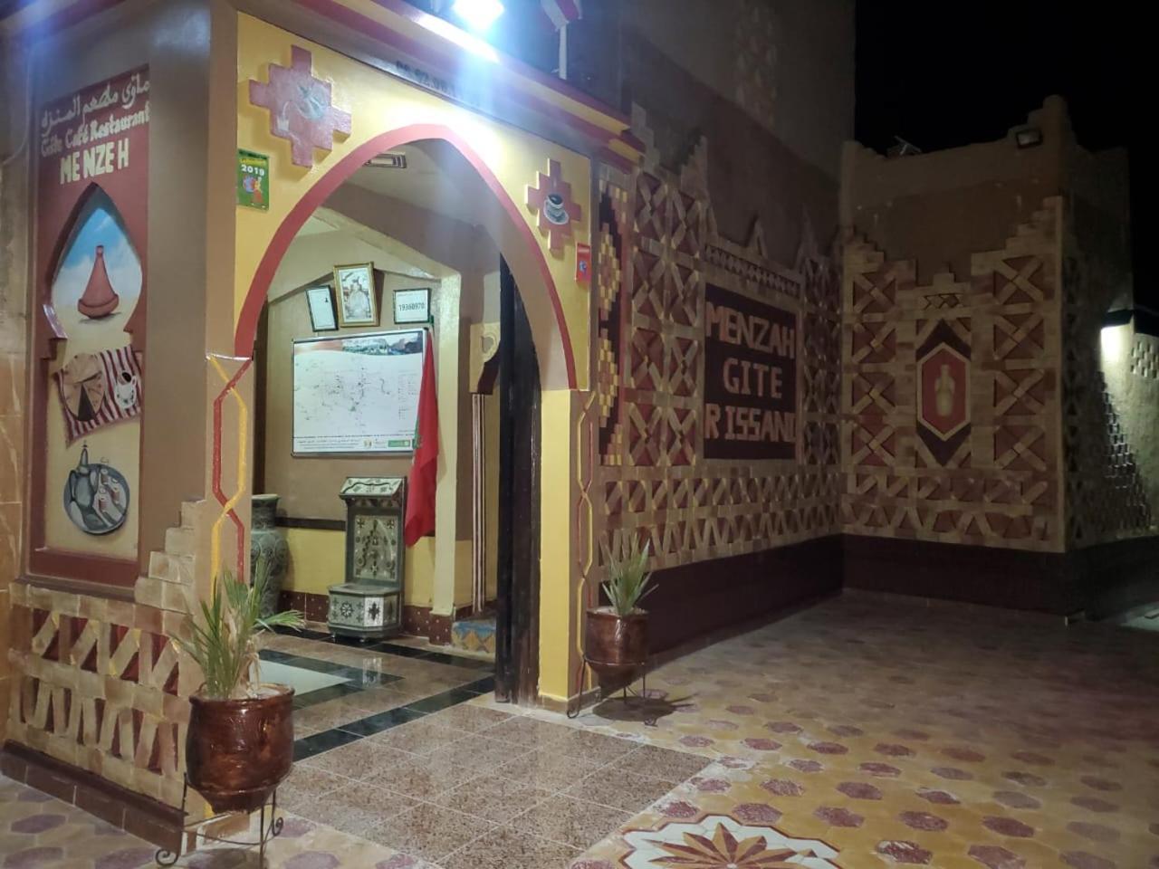 El Menzeh Foundation Rissani Buitenkant foto