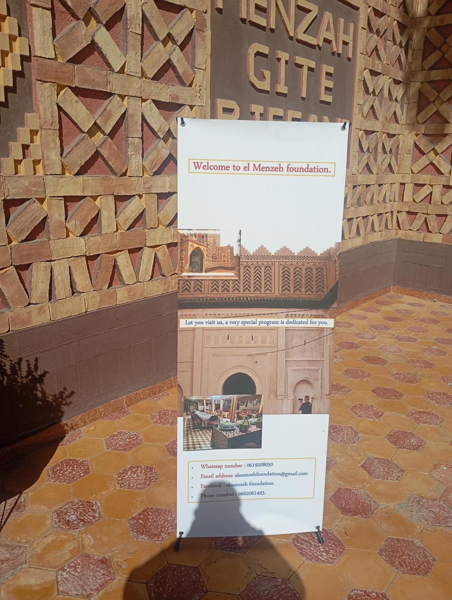 El Menzeh Foundation Rissani Buitenkant foto